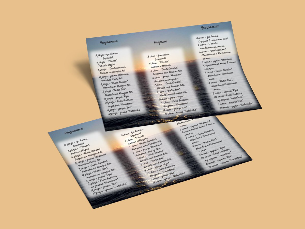 Bukletu, flaieru vai skrejlapu, gribot vai negribot patērētājiem iekrīt acīs, ja tam ir piesaistošs dizains.