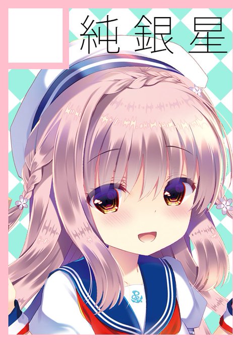 å¬ã³ãç³ã蟌ã¿ãŸãã(/ã»Ïã»)/
ä»åã¯åµäœã§ãïœ