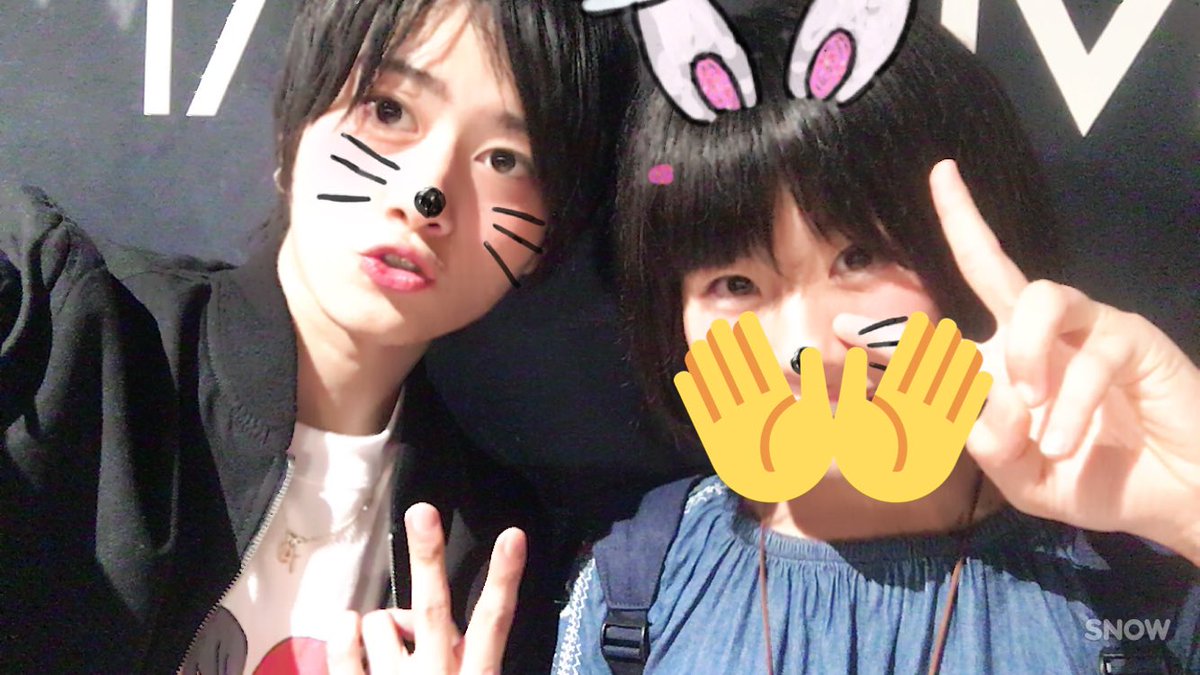 Manami_yuto's tweet photo. きょうはほんとに楽しかった😆

さくらんBOYZ(*¨*)→愛してる♡

早く怪我直して、もっとより深めて
可愛くなりたい!!!

泣いて笑って楽しかったです👾

((レポは今度!!

@kwmr0605 @pomchigen @msk9103546 @TTT_smile93 https://t.co/lUQdqi5uiY