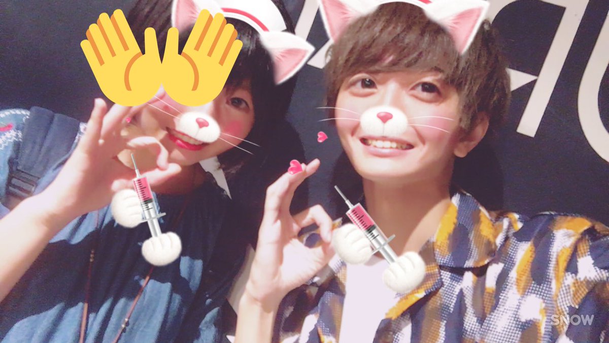 Manami_yuto's tweet photo. きょうはほんとに楽しかった😆

さくらんBOYZ(*¨*)→愛してる♡

早く怪我直して、もっとより深めて
可愛くなりたい!!!

泣いて笑って楽しかったです👾

((レポは今度!!

@kwmr0605 @pomchigen @msk9103546 @TTT_smile93 https://t.co/lUQdqi5uiY