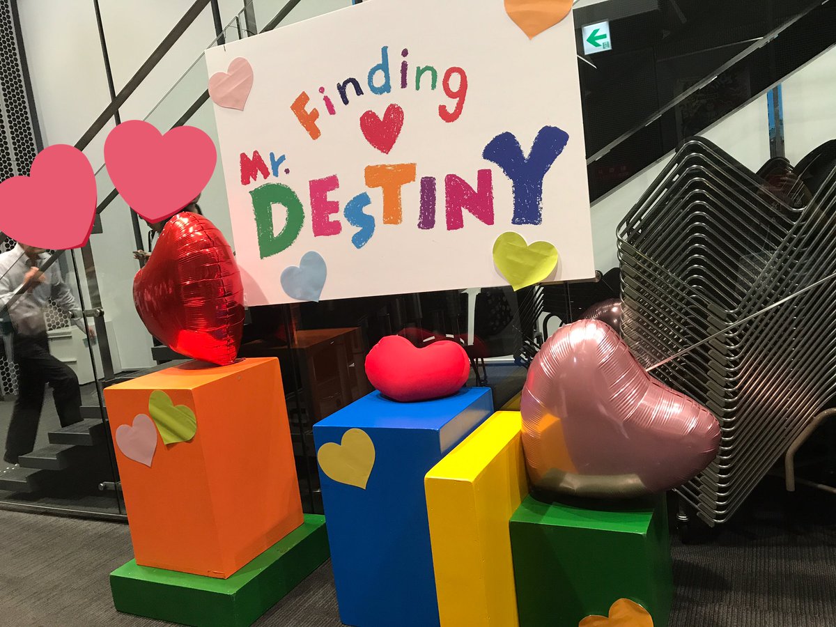 sari_shgs's tweet photo. Finding Mr.DESTINY 💓
観劇してきましたーーーー !!!!
1人ででも行ってよかった。
ほんまに素敵で、
私の憧れが全て詰まってた !!!
成実ちゃん !! すごい !!
かっこいい !! 憧れる !!
#Findingmr.DESTINY
#玉置成実 https://t.co/6RKnyt2a8A