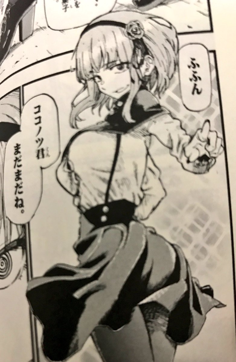 O Xrhsths 公式 狩阿ミルク Sto Twitter だがしかし 8巻買いました ほたるさんが帰ってきて そこから新たに加わったキャラ達との絡みに新展開 あの懐かしい駄菓子もリニューアル まだまだ目が離せない だがしかし8巻 発売中です だがしかし 週刊少年 O Xrhsths 公式 狩阿ミルク Sto Twitter だがしかし 8巻買いました ほたるさんが帰ってきて そこから新たに加わったキャラ達との絡みに新展開 あの懐かしい駄菓子もリニューアル まだまだ目が離せない だがしかし8巻 発売中です だがしかし 週刊少年
