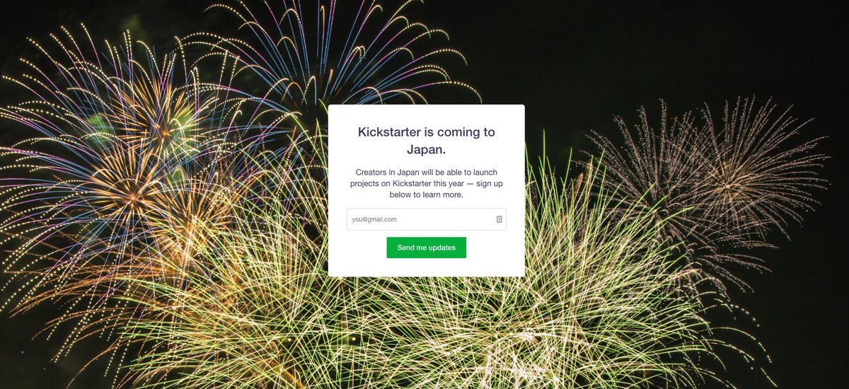 Kickstarter will launch in Japan on September 13th