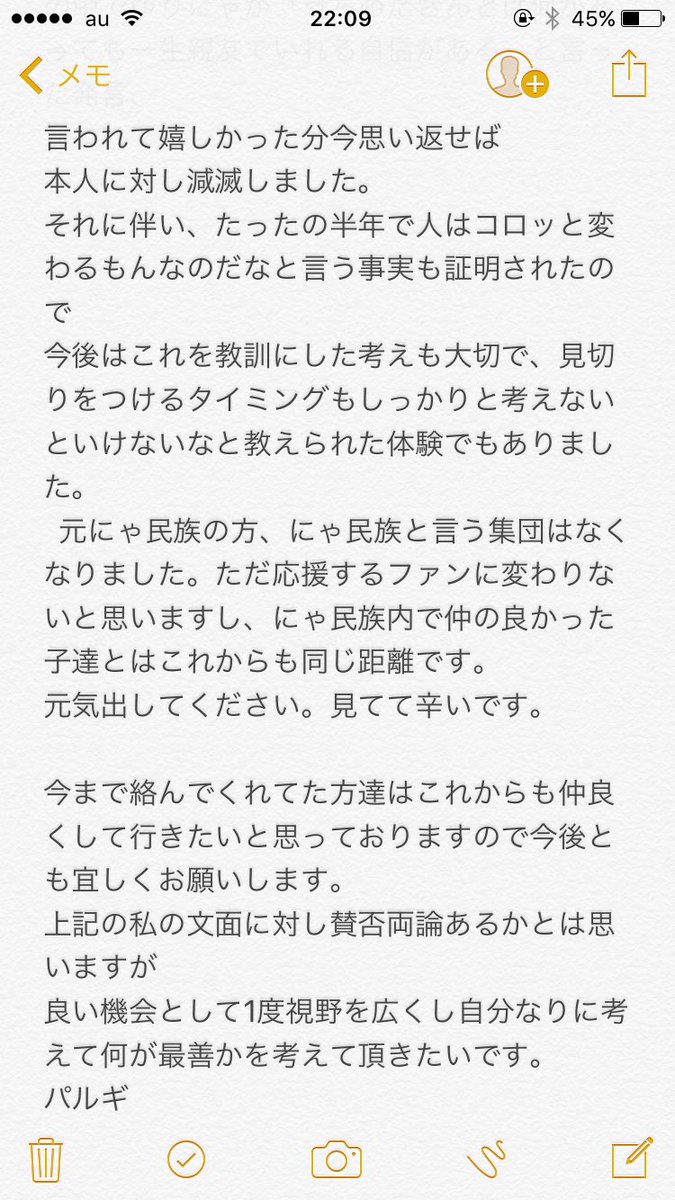 いとへん 減 経 經 という漢字の意味 成り立ち 読み方 画数 部首を学習