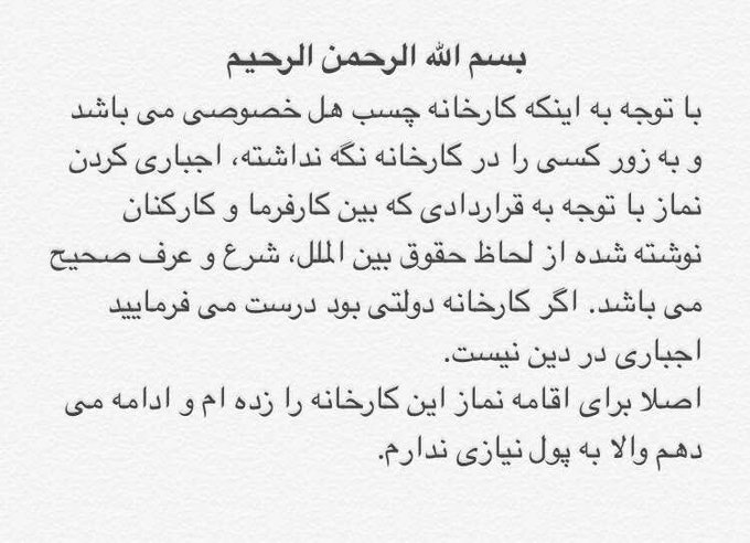 View image on Twitter