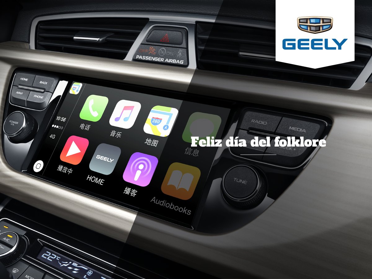 geelyar's tweet image. Un día ideal para rendirle homenaje al Folklore desde tu Geely. #DíaDelFolklore