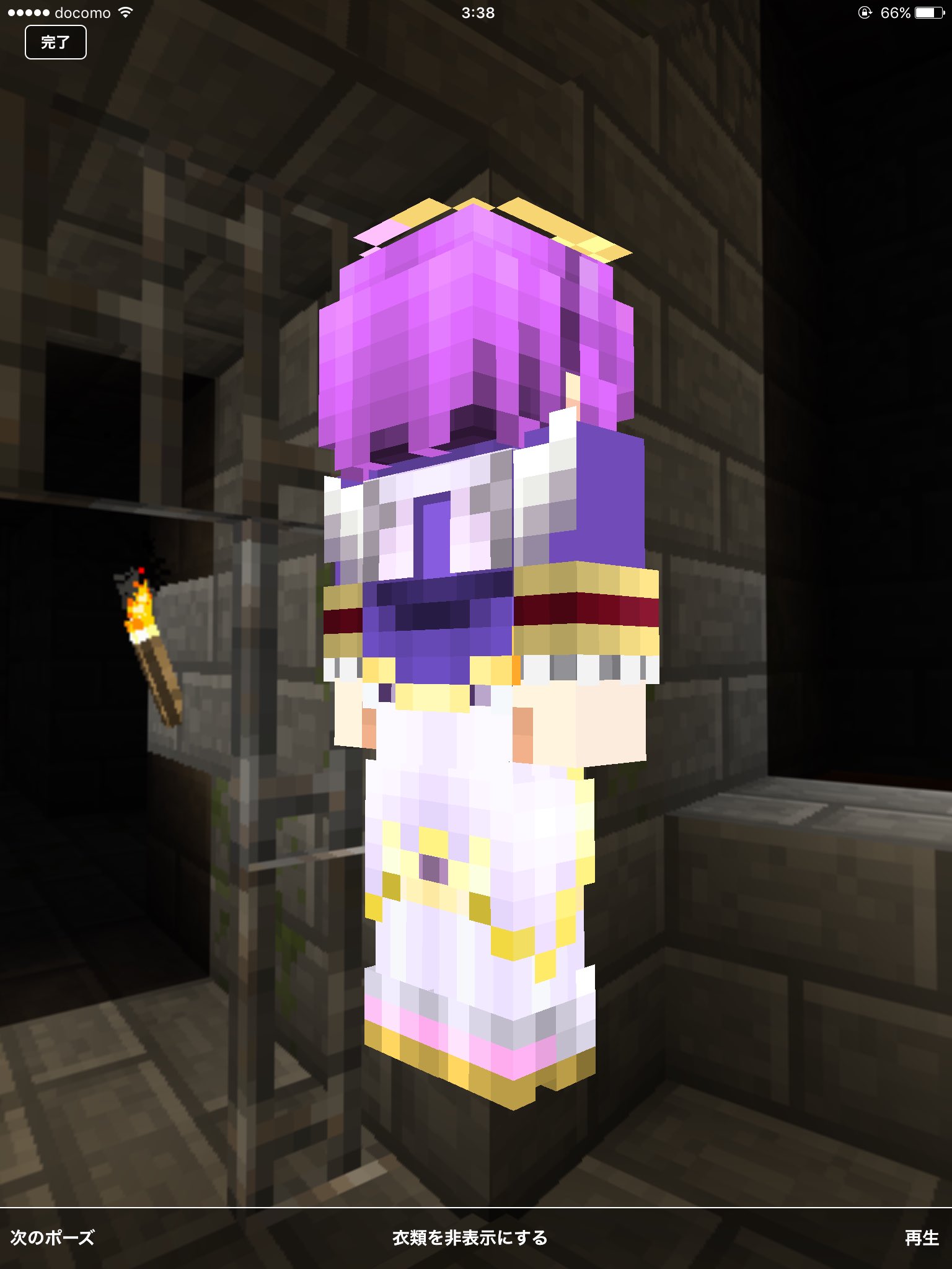 おこめくらふと 作業中 ルカ フォルティス Minecraft マイクラスキン 白猫プロジェクト 白猫テニス 拡散希望rtお願いします おこめくらふと T Co P4pusorebw Twitter