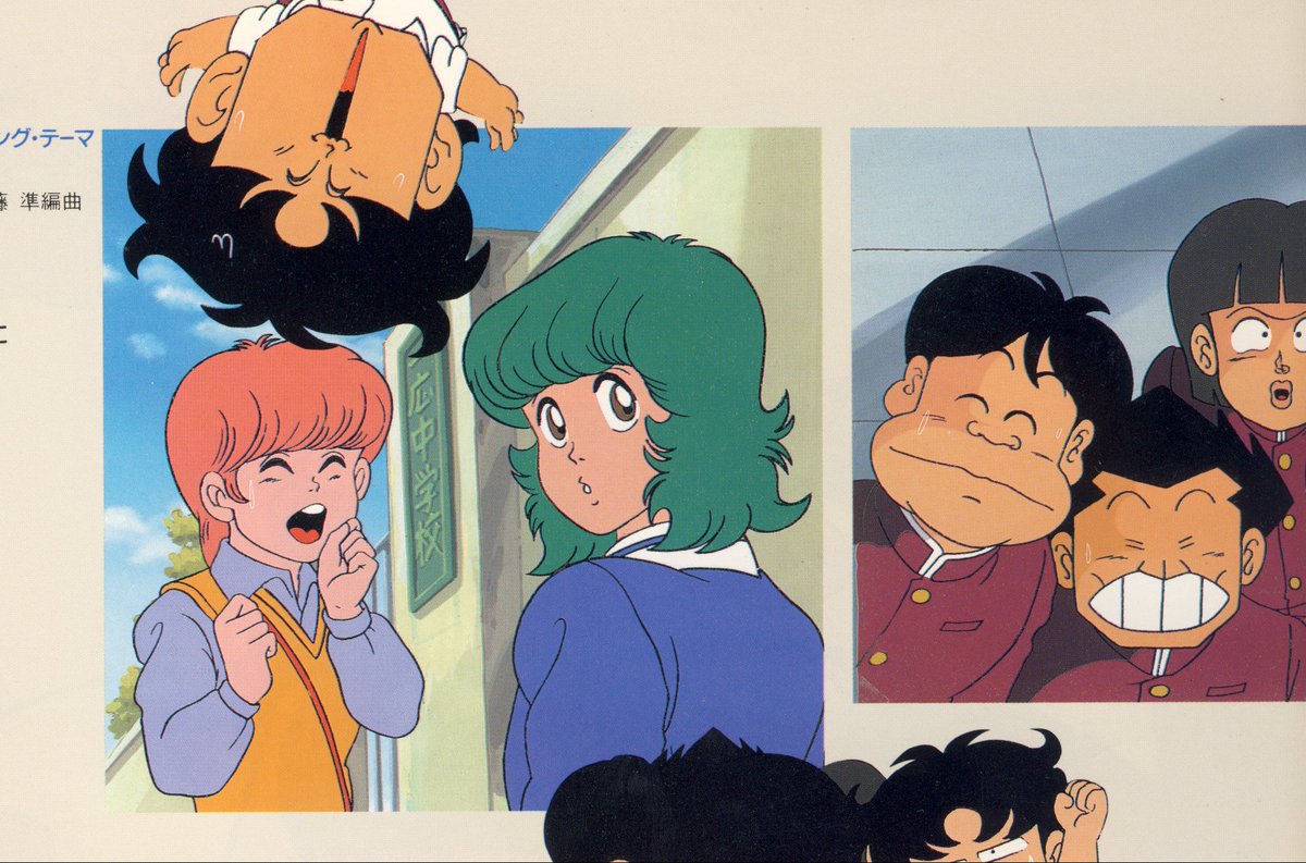 80年代の名作『ハイスクール！奇面組』が帰ってくる！セレクション