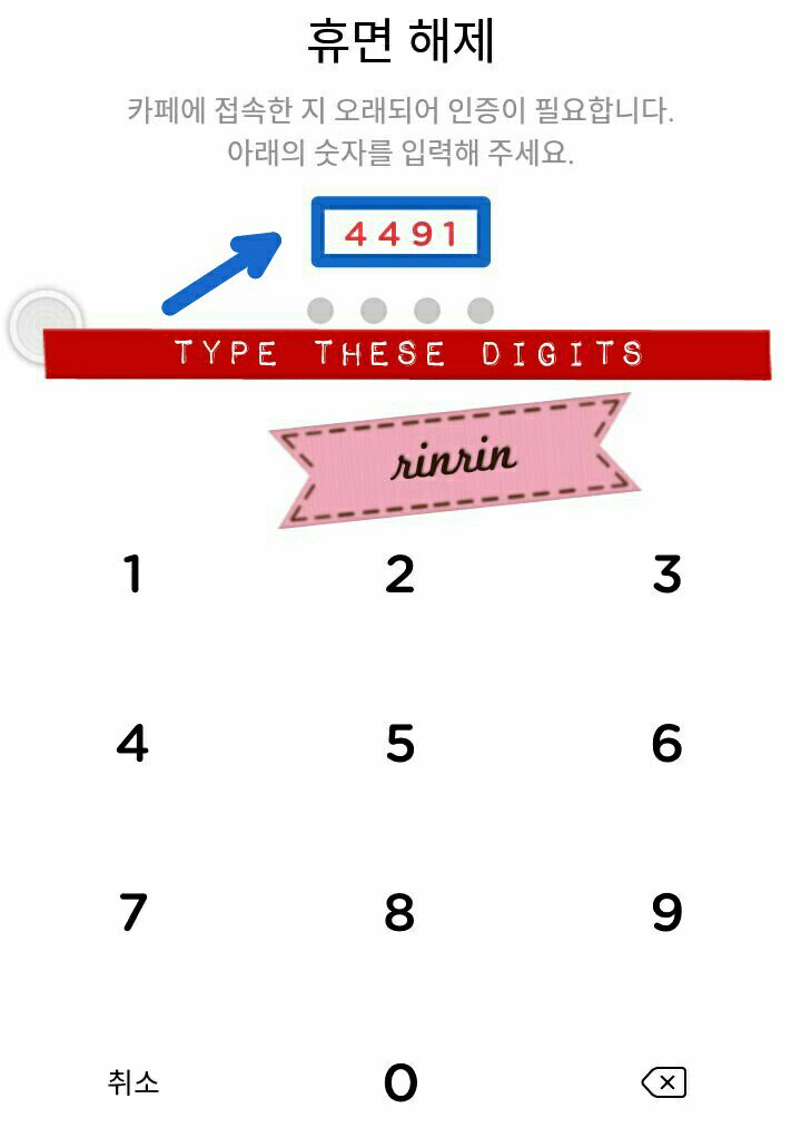 4ifntonly_'s tweet photo. Tutorial #2 https://t.co/FoVh10TCLw