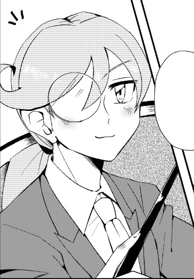 にゃふふふ♪ 