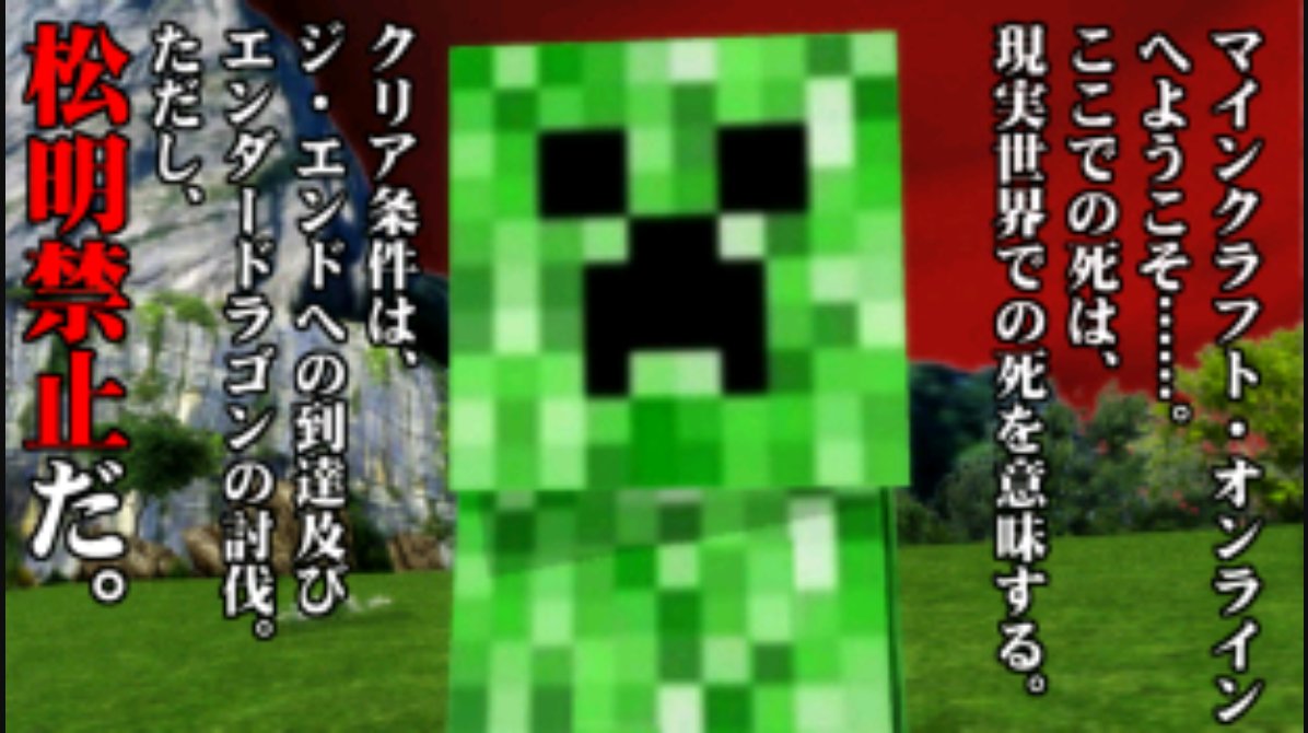 マイクラ大好き りゅーた Ngjxvfpkwggt5gx Twitter