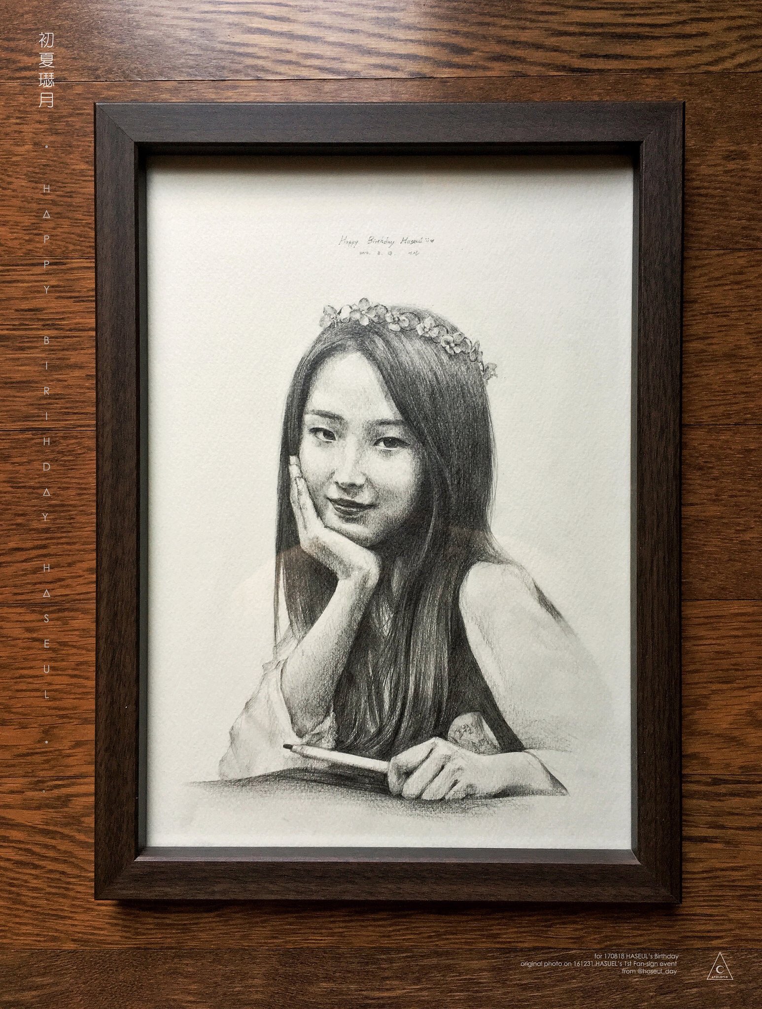 DHcKFEgVwAEKKFJ.jpg:orig