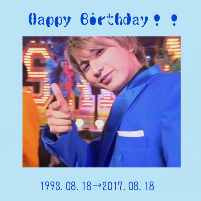 hr___sunny's tweet photo. ·

          Ryusei Fujii
 
          24th

        Happy Birthday！！

·
#藤井流星誕生祭 https://t.co/i0c0voa1NR