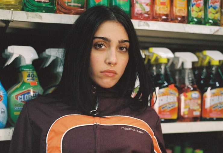 vmagazine's tweet image. Lourdes Leon embraces streetwear for MadeMe X-Girl campaign. trib.al/mYlaieY