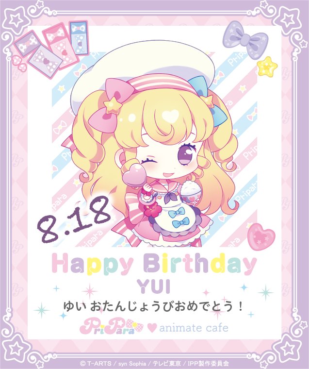 夢川ゆい生誕祭17