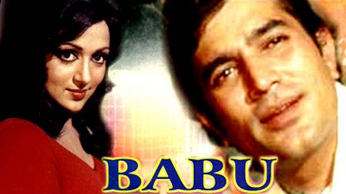 coder_omer's tweet photo. https://t.co/xh9zxa8wek
#Old_Hindi_Movies #Neethanae #RAGINGVIVEGAMTRAILER #TruthWithTharoor
All Old Hindi Movies In This Free Android App https://t.co/PPIsRbPDHr