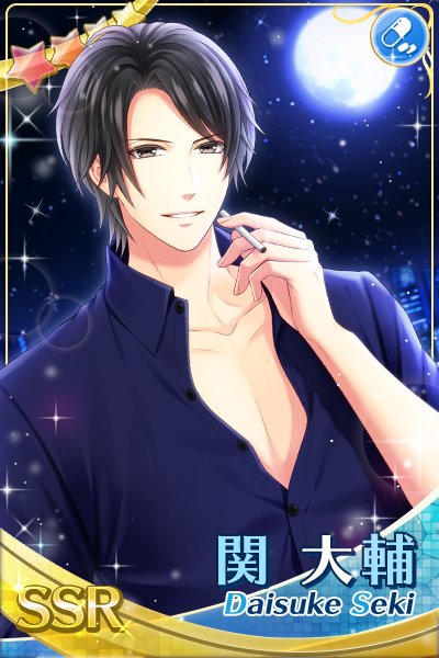 大輔のtwitterイラスト検索結果 古い順