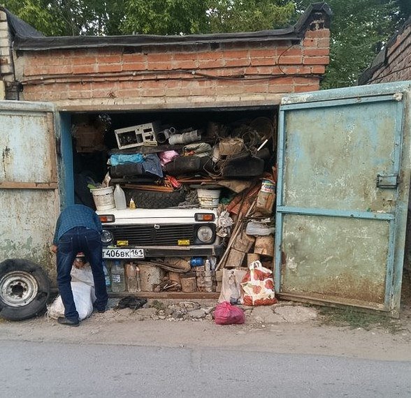 Приколы в гараже картинки, ромашка гифка
