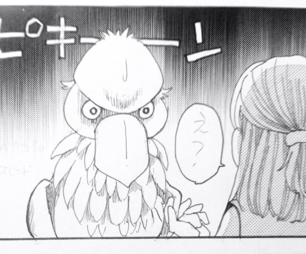 犬漫画です(キリッ) 