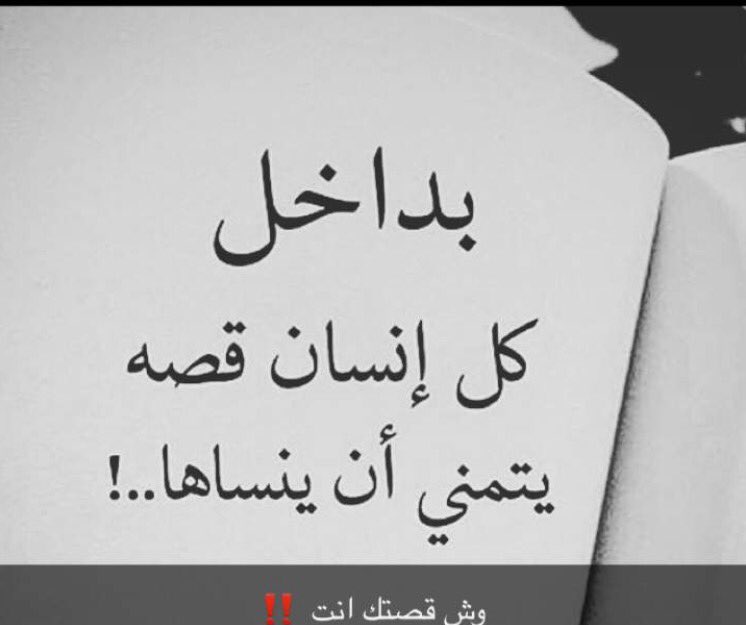 خالد الساعدي (@khalid109876_) on Twitter photo 