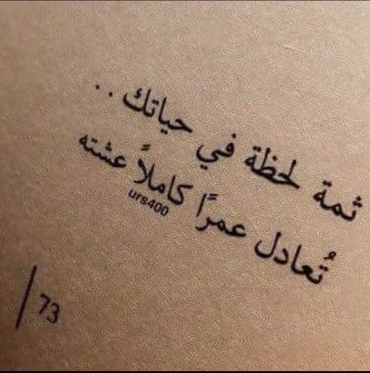 خالد الساعدي (@khalid109876_) on Twitter photo 