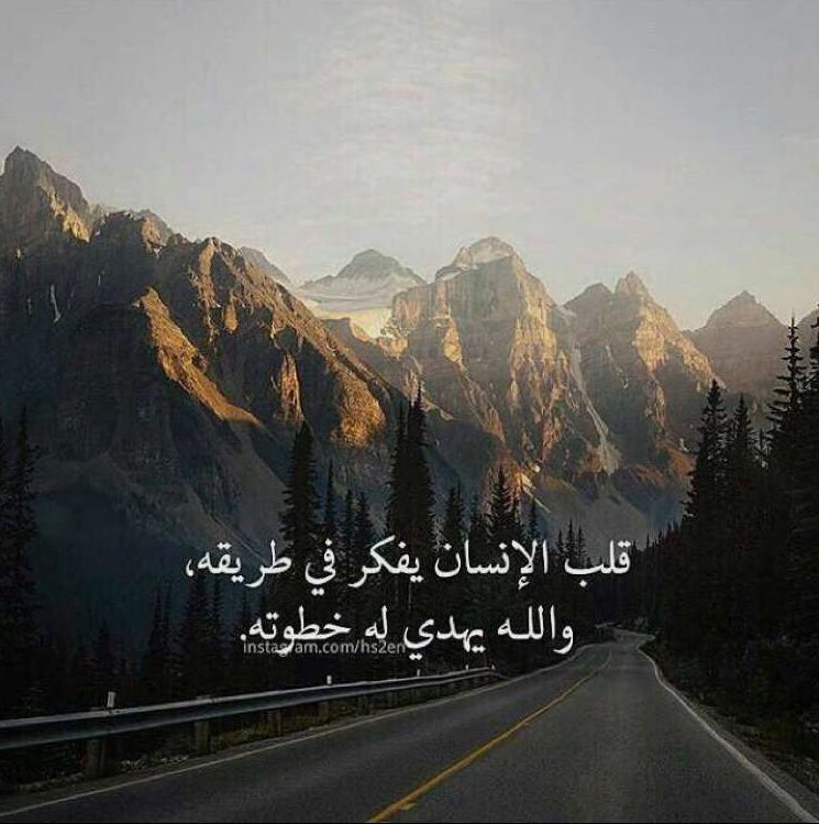 خالد الساعدي (@khalid109876_) on Twitter photo 