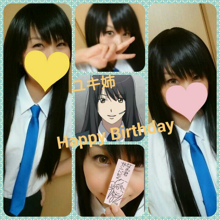 貝塚ユキ生誕祭17