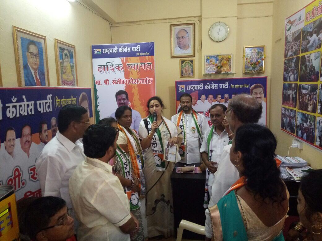Chitra Kishor Wagh tweet media