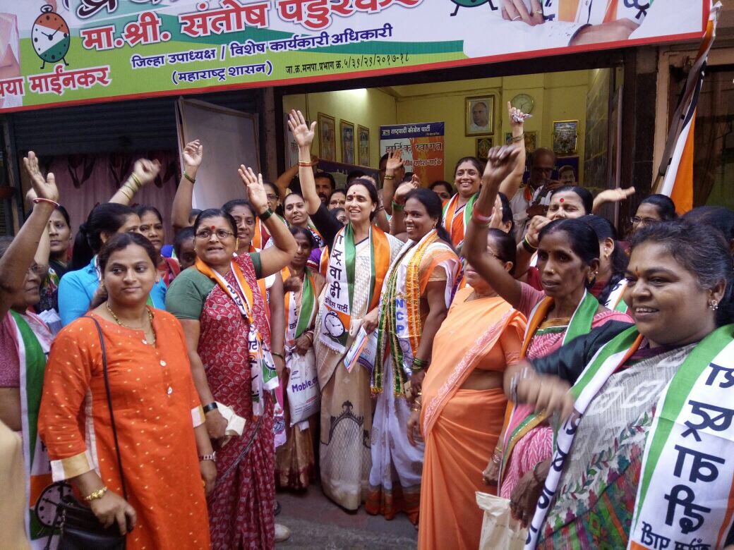 Chitra Kishor Wagh tweet media