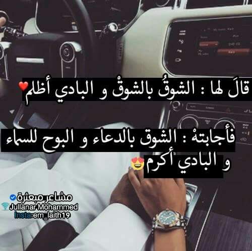 AmmerSabah's tweet photo. 😍😍 https://t.co/WWZDVcor9a