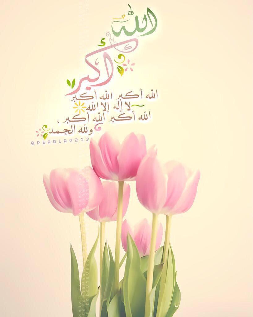 90_MA77's tweet photo. #عشر_ذي_الحجة https://t.co/3pq7uXDSpc