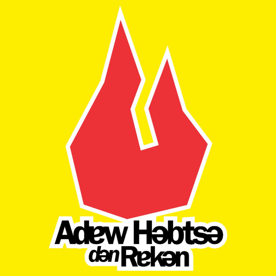 AHdanrekan's tweet photo. KOBARKAN API SEMANGATMU! #AHDR #newlogo https://t.co/4xK7jlxSQb