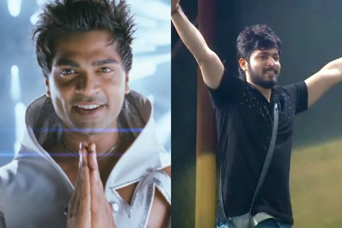 deepu_drops's tweet photo. #HarishKalyan enters #BiggBoss house with #PodaPodi song #LovePanlaama β€π #STRFanatic @iamharishkalyan
#BiggBossTamil #HarishArmy #Simbu https://t.co/P5HlsTDEXE