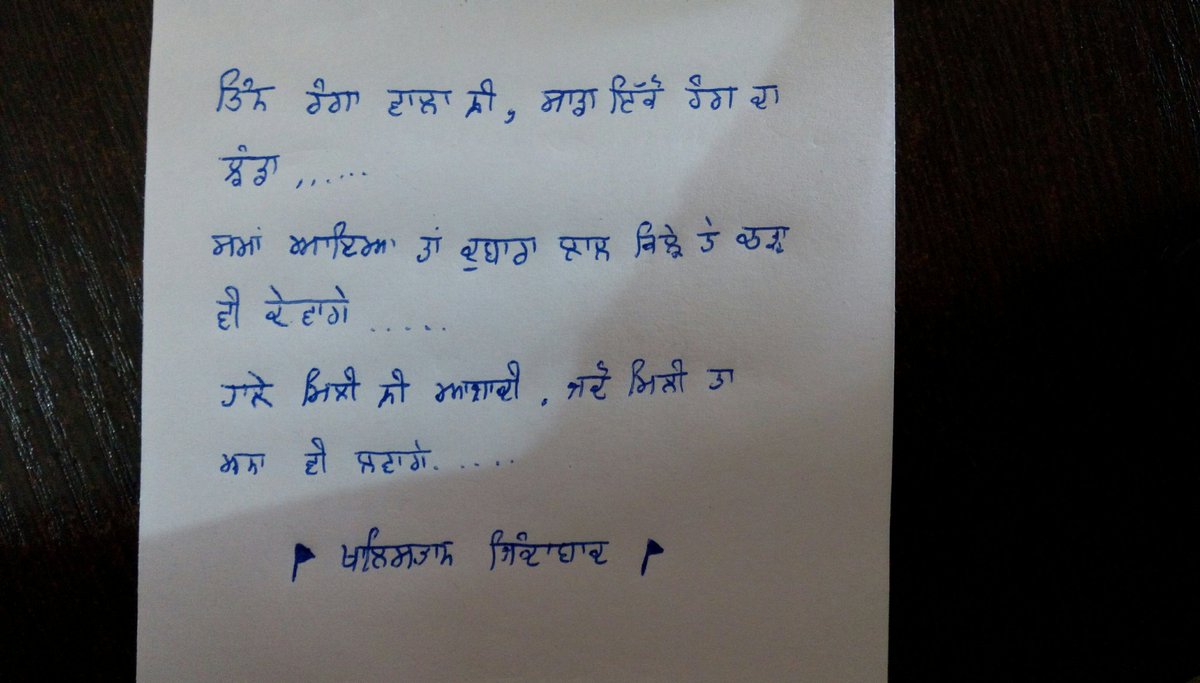 Ak47siSingh's tweet photo. https://t.co/oiUgXwq7ky