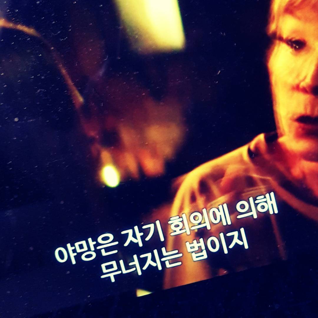 BLOCK B TRANS tweet media