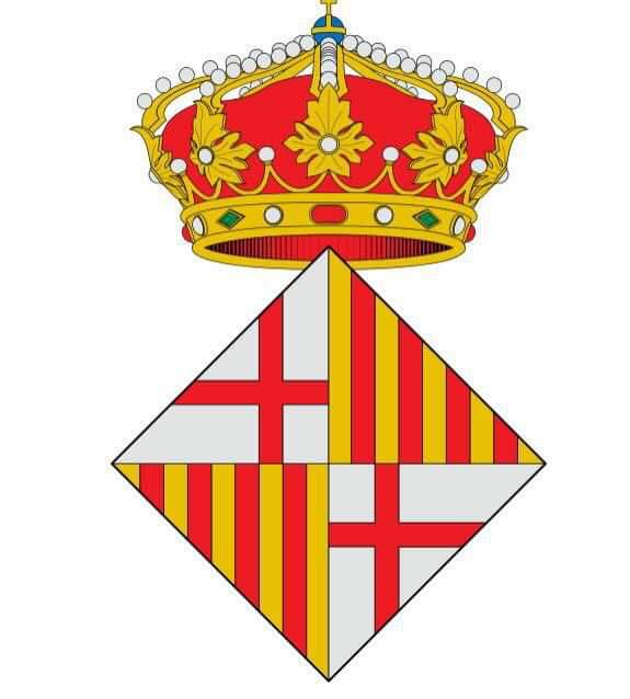 Nuestra mas absoluta repulsa ante el atentado en la ciudad de Barcelona y nuestra solidaridad  con las victimas y familiares
#NohayDerecho