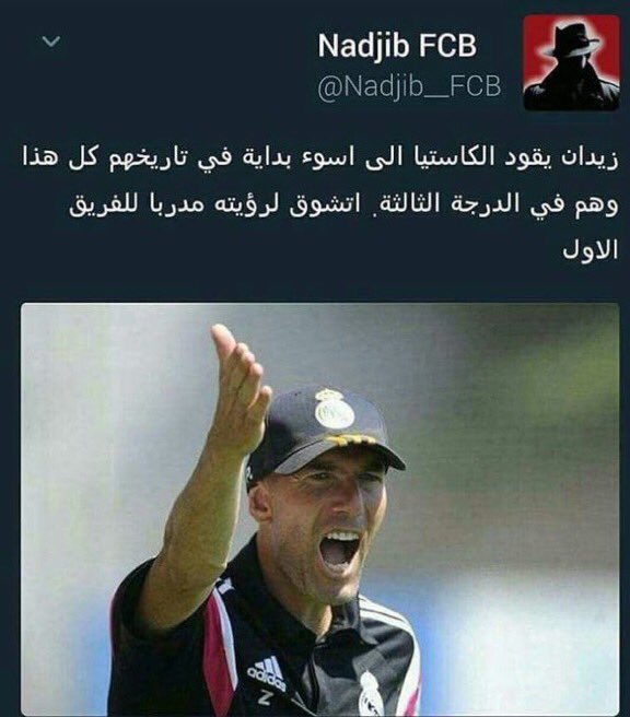 Salem Ashoor (SalemAshoor) Twitter