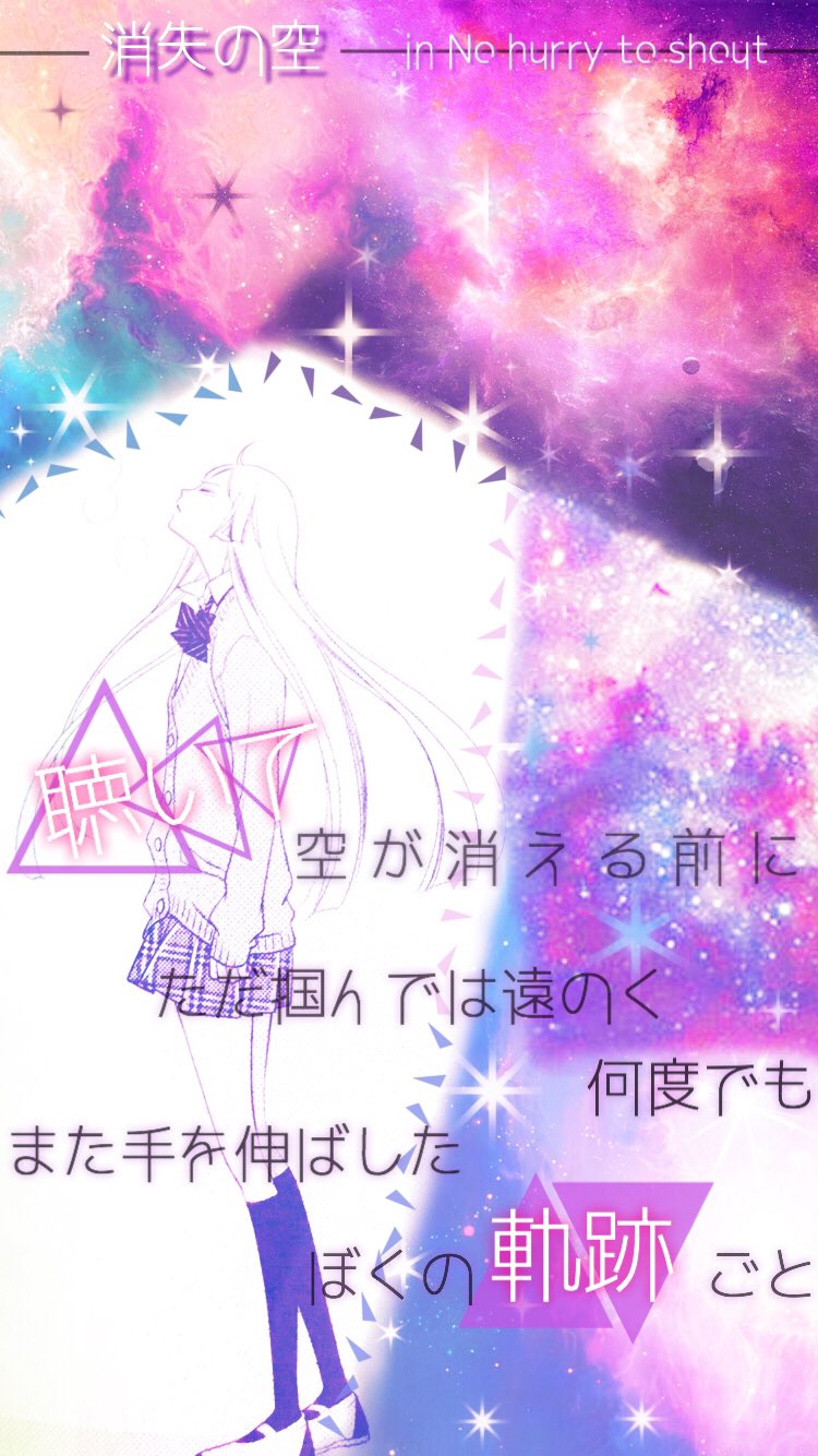 夜絵 読書と漫画と日常 覆面系ノイズ壁紙配布です 保存の際はrt いいねしてくださると飛んで喜びます 笑 ぜひ使ってください 覆面系ノイズ 壁紙 覆面系ノイズ加工 夜絵 読書と漫画と日常 覆面系ノイズ壁紙配布です 保存の際はrt いいねしてくださると飛んで喜びます 笑 ぜひ使ってください 覆面系ノイズ 壁紙 覆面系ノイズ加工