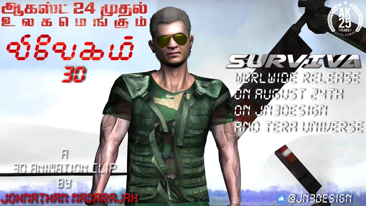 iamJN3Design's tweet photo. #Vivegam3D #Surviva3D #JN3D #Vivegam 24/08/17 @directorsiva @MsKajalAggarwal @aksharahaasan1 @AntonyLRuben @anirudhofficial @actorkaruna https://t.co/wAVOtQqmNT