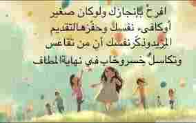 Amira Elsayed (@ae587179) on Twitter photo 