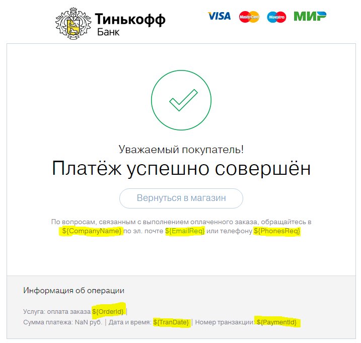 lVlAKC's tweet photo. @tinkoff_bank как так? https://t.co/RNgUTADuIt