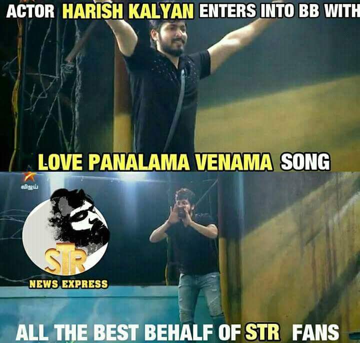 maduraisimbufr1's tweet photo. #HarishKalyan enters #PodaPodi song #LovePanlaama β€π #STRFanatic @iamharishkalyan
#BiggBossTamil #HarishArmy ππ https://t.co/wvsLAw3BH6