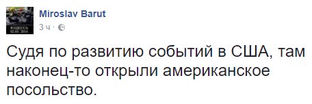 DHdIHnpXsAEyIFO.jpg:large