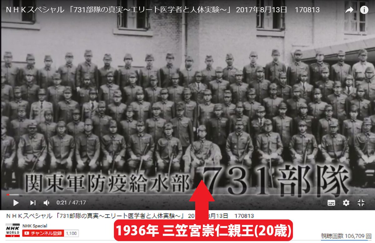 本物黒酒 水原紫織 もう一人の 明治天皇 箕作奎吾 好評発売中 On