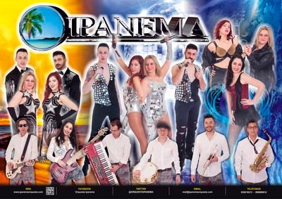duerna_especta's tweet photo. VILLAGARCIA de la vega.
Hoy jueves orquesta IPANEMA
viernes orquesta  LA ÓRBITA 
Domingo banda GAUDI https://t.co/ExYnXu7ArZ