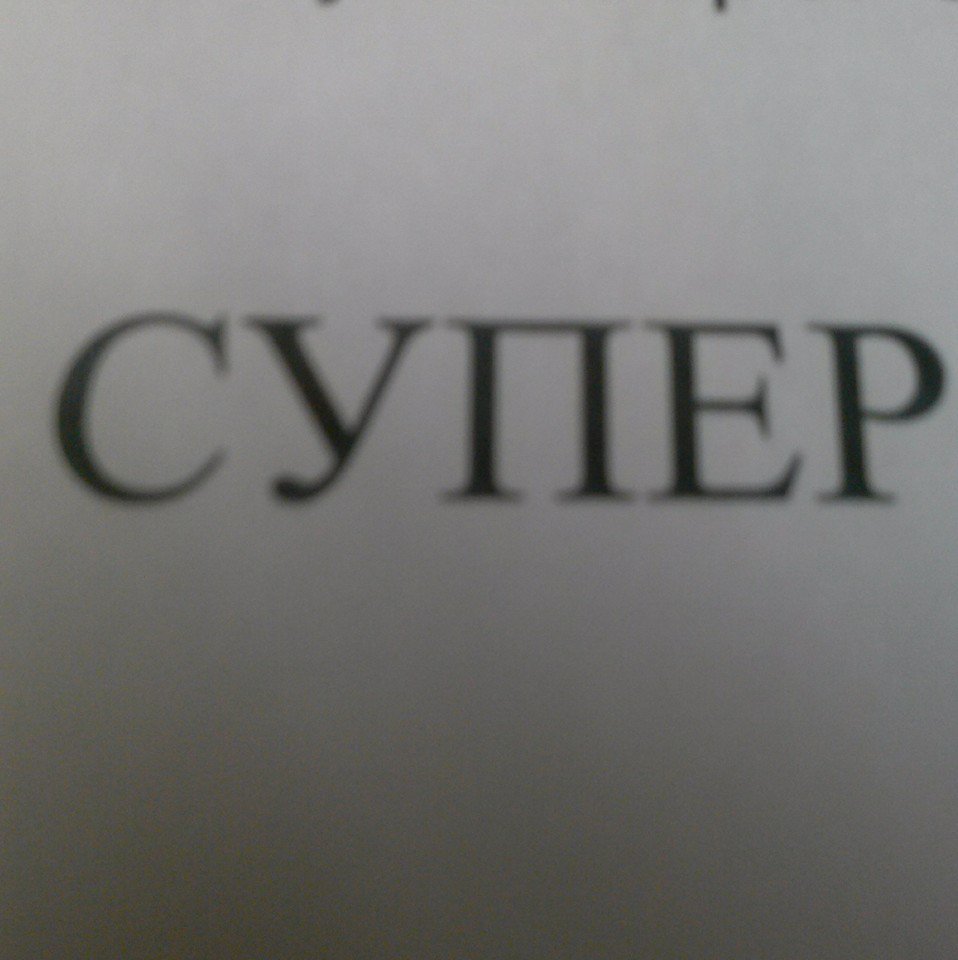 KitCyka's tweet image. 