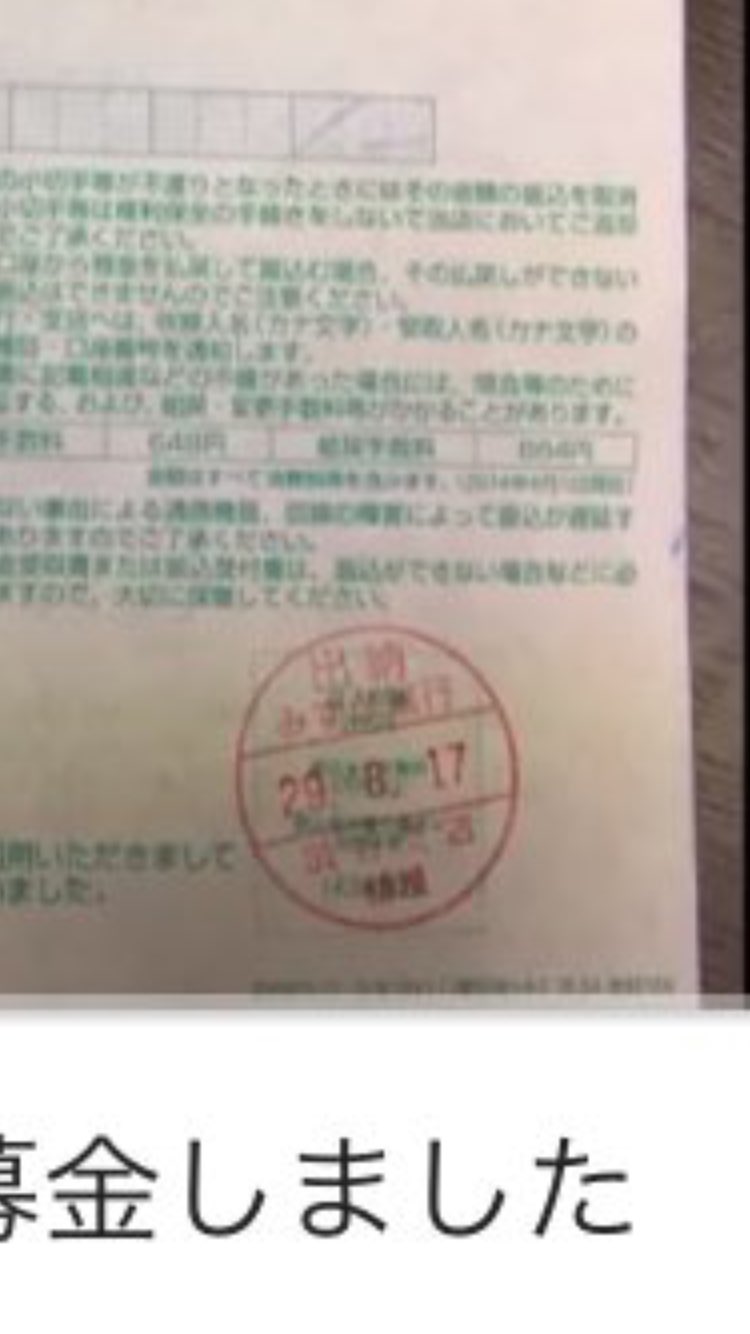 違うだろぉぉ お前は私の心を叩いてる氏 Bo6fxbh0iyzgrxt Twitter