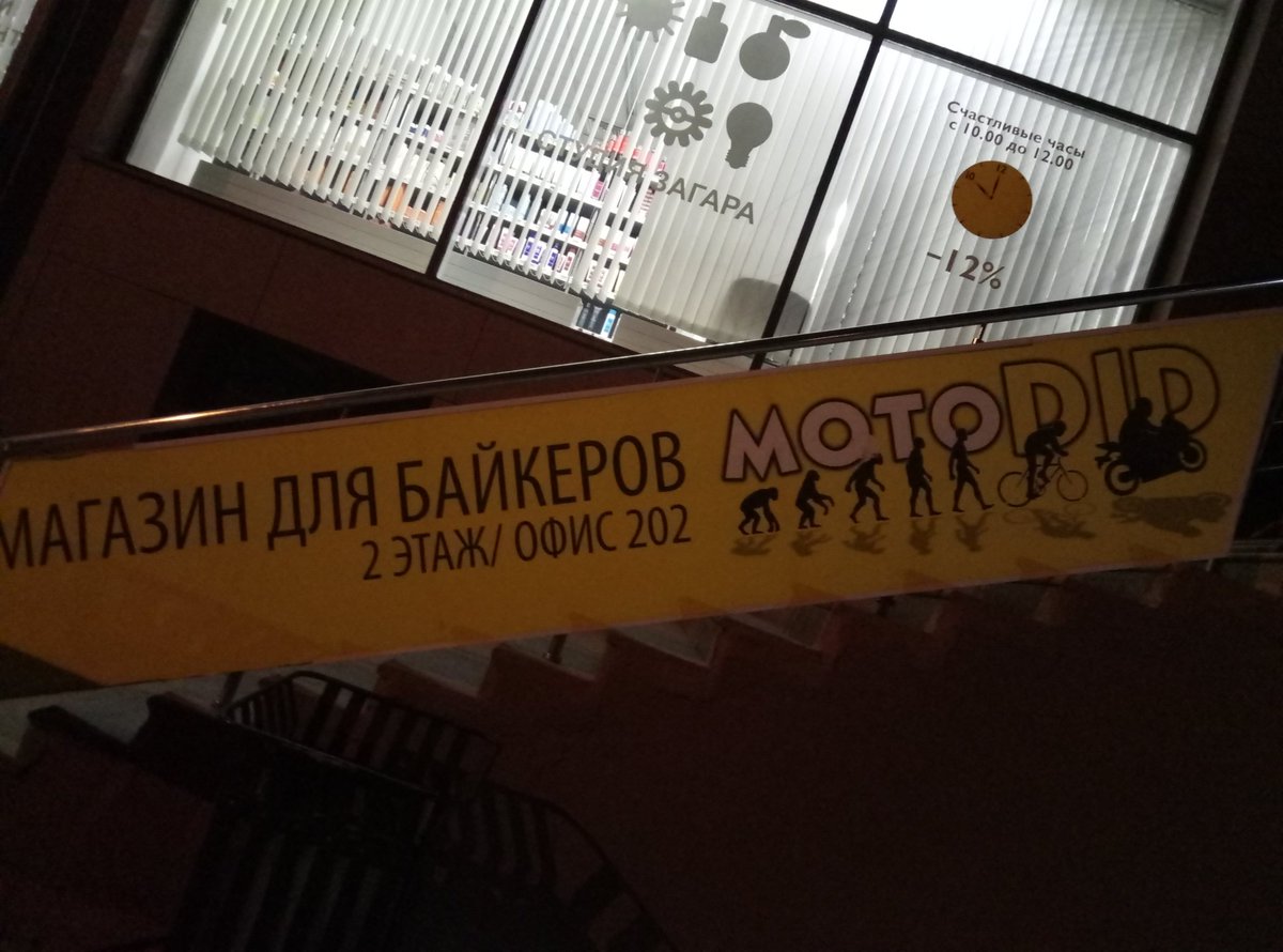 ScorpomanSergey's tweet photo. https://t.co/OkakJVTh9Q