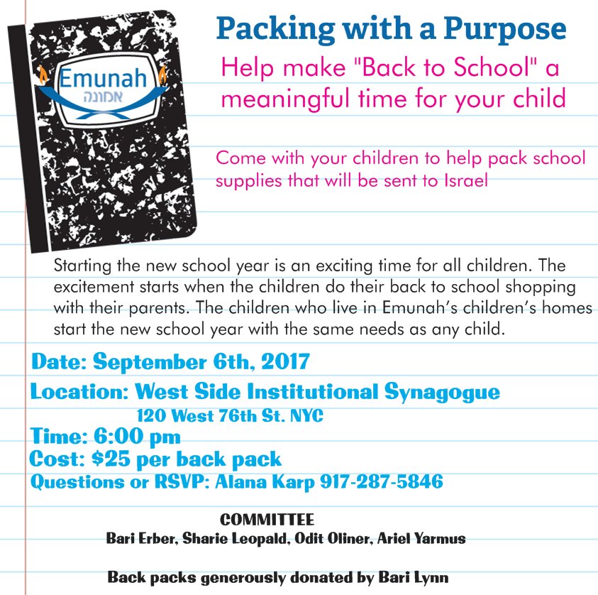 EmunahofAm's tweet photo. Help make Back-2-School meaningful time for your child, by helping pack school supplies that will be sent to Israel! https://t.co/raZ7lwoGZ2 https://t.co/kUffR3u5Yg