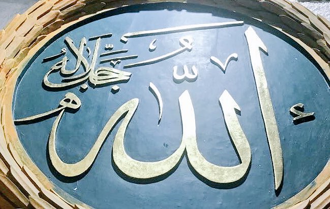 leadislam's tweet image. 